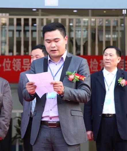 驻张家港联络处副主任李百川代表协会驻外联络处作表态发言 驻张家港联络处副主任李百川代表协会驻外联络处作表态发言